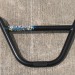 Forumph Bars in stock!