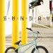 Garrett Reeves Ride UK ad